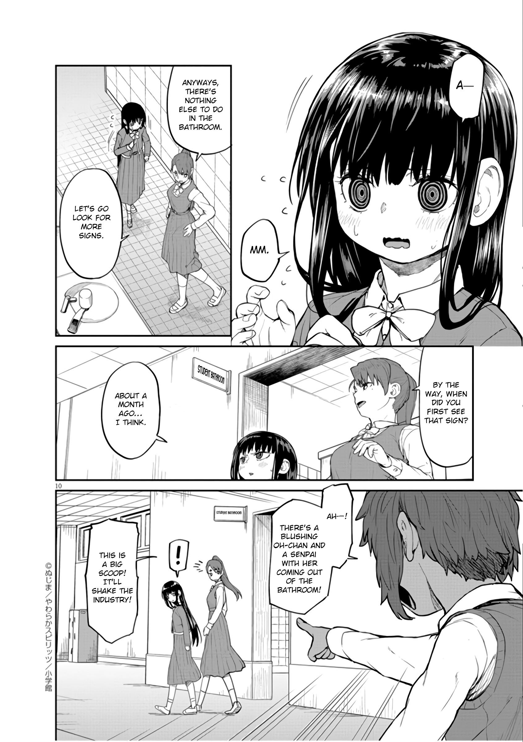 Mysteries, Maidens, And Mysterious Disappearances chapter 7 page 10