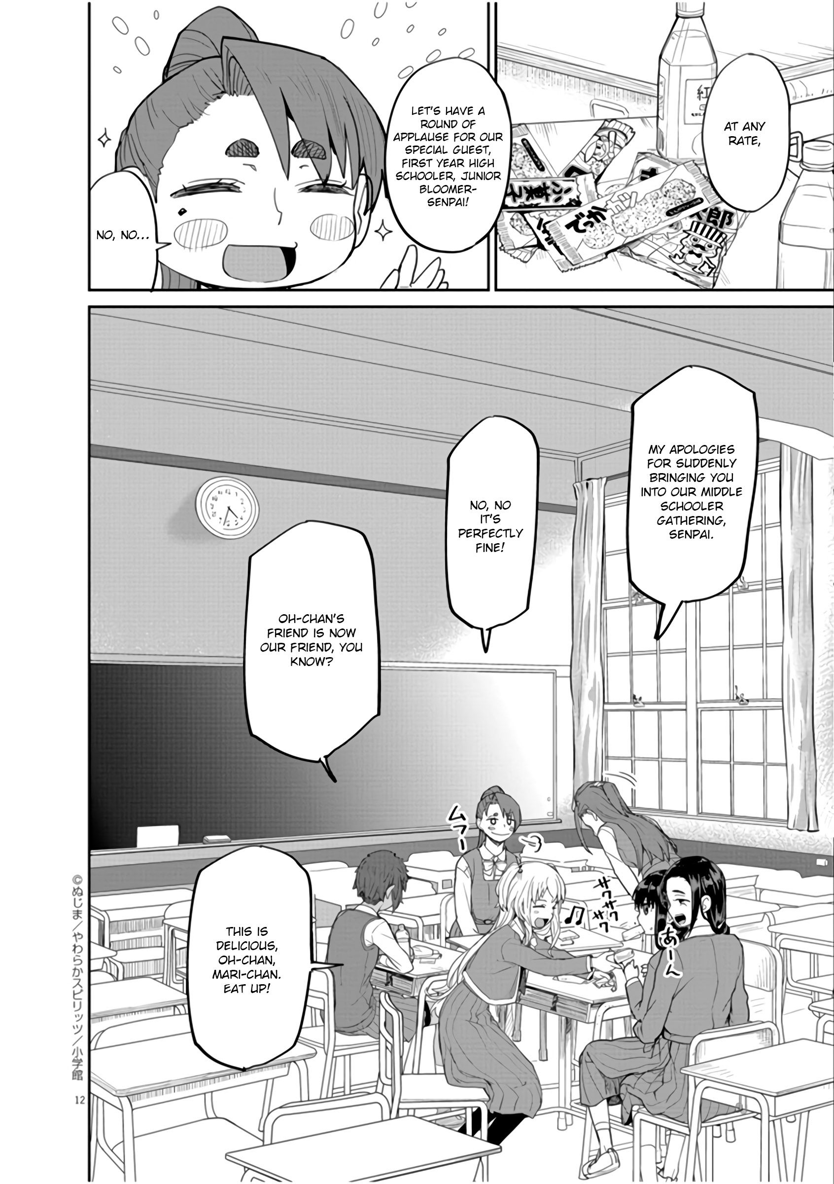 Mysteries, Maidens, And Mysterious Disappearances chapter 7 page 12