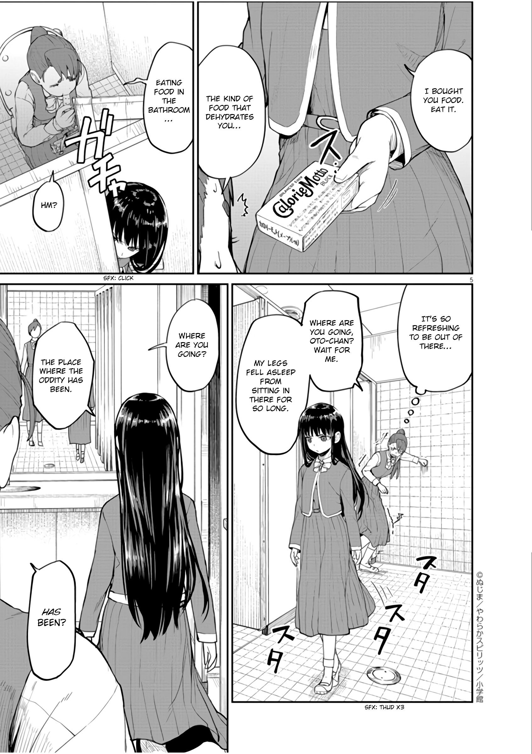 Mysteries, Maidens, And Mysterious Disappearances chapter 7 page 5