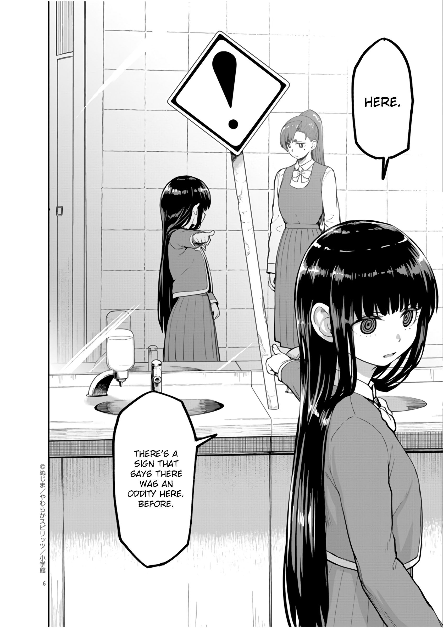 Mysteries, Maidens, And Mysterious Disappearances chapter 7 page 6