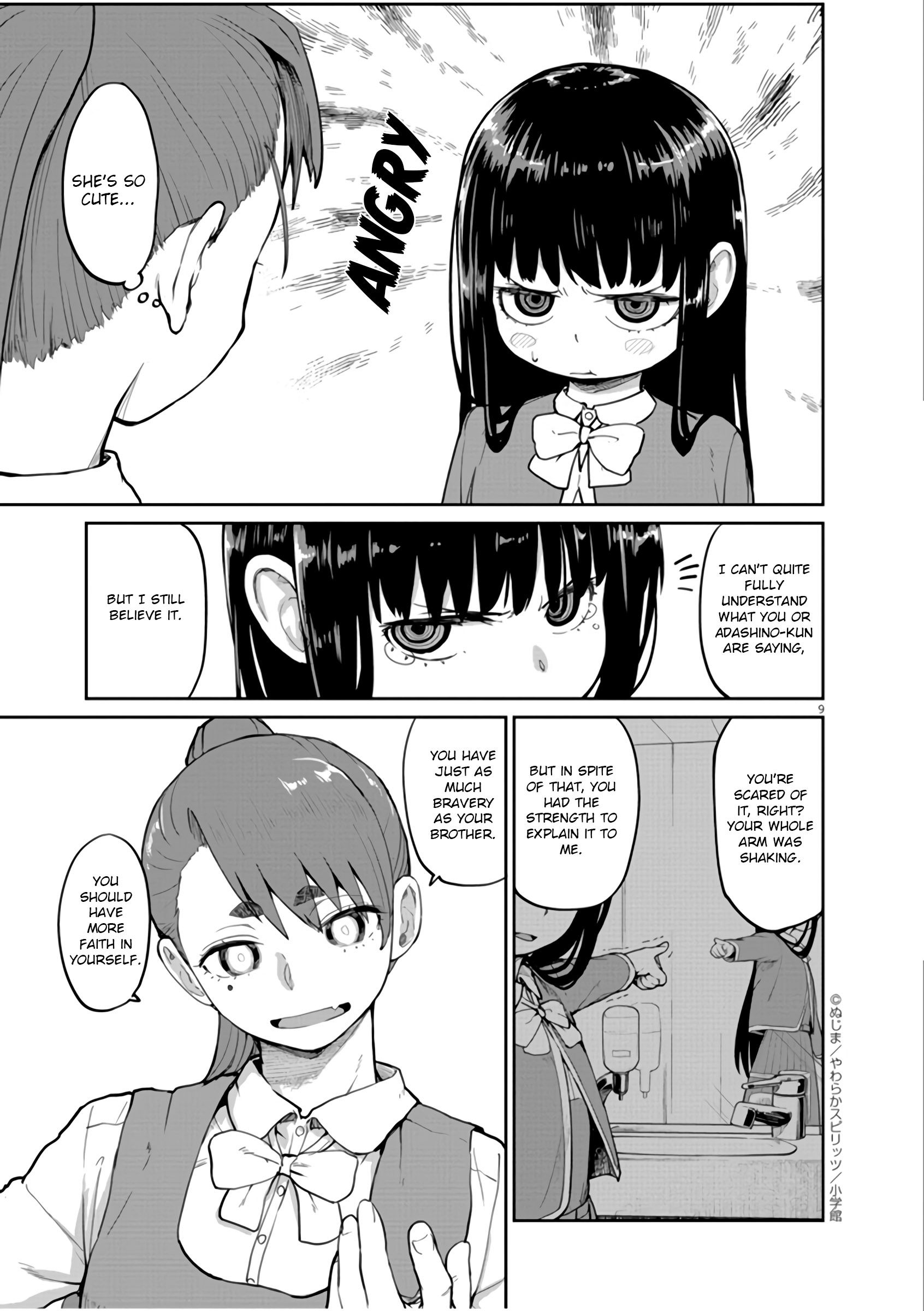 Mysteries, Maidens, And Mysterious Disappearances chapter 7 page 9