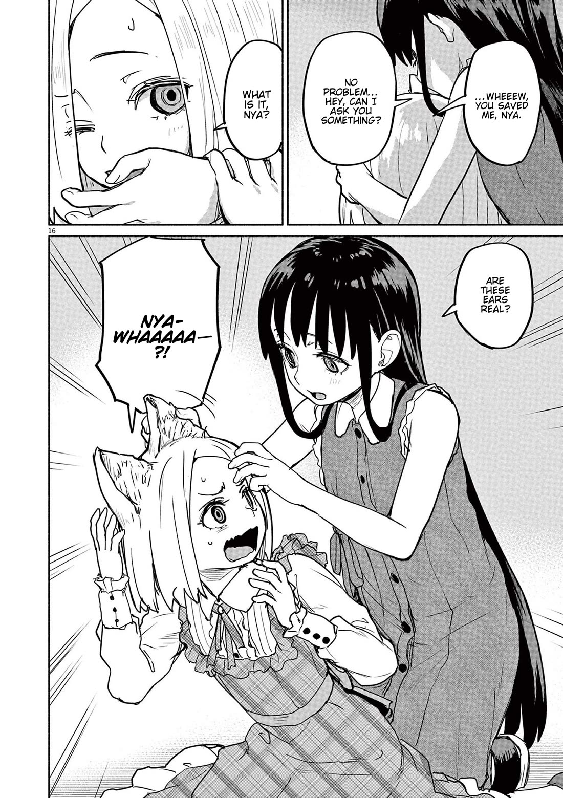 Mysteries, Maidens, And Mysterious Disappearances chapter 71 page 16