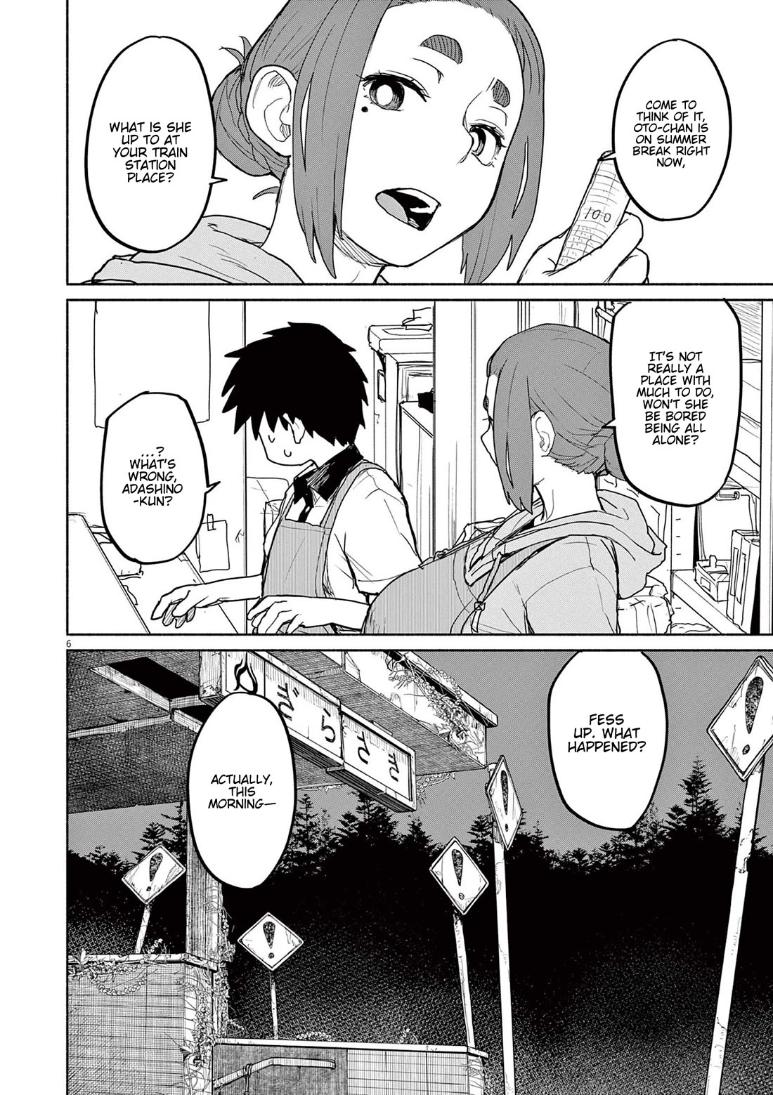 Mysteries, Maidens, And Mysterious Disappearances chapter 71 page 6