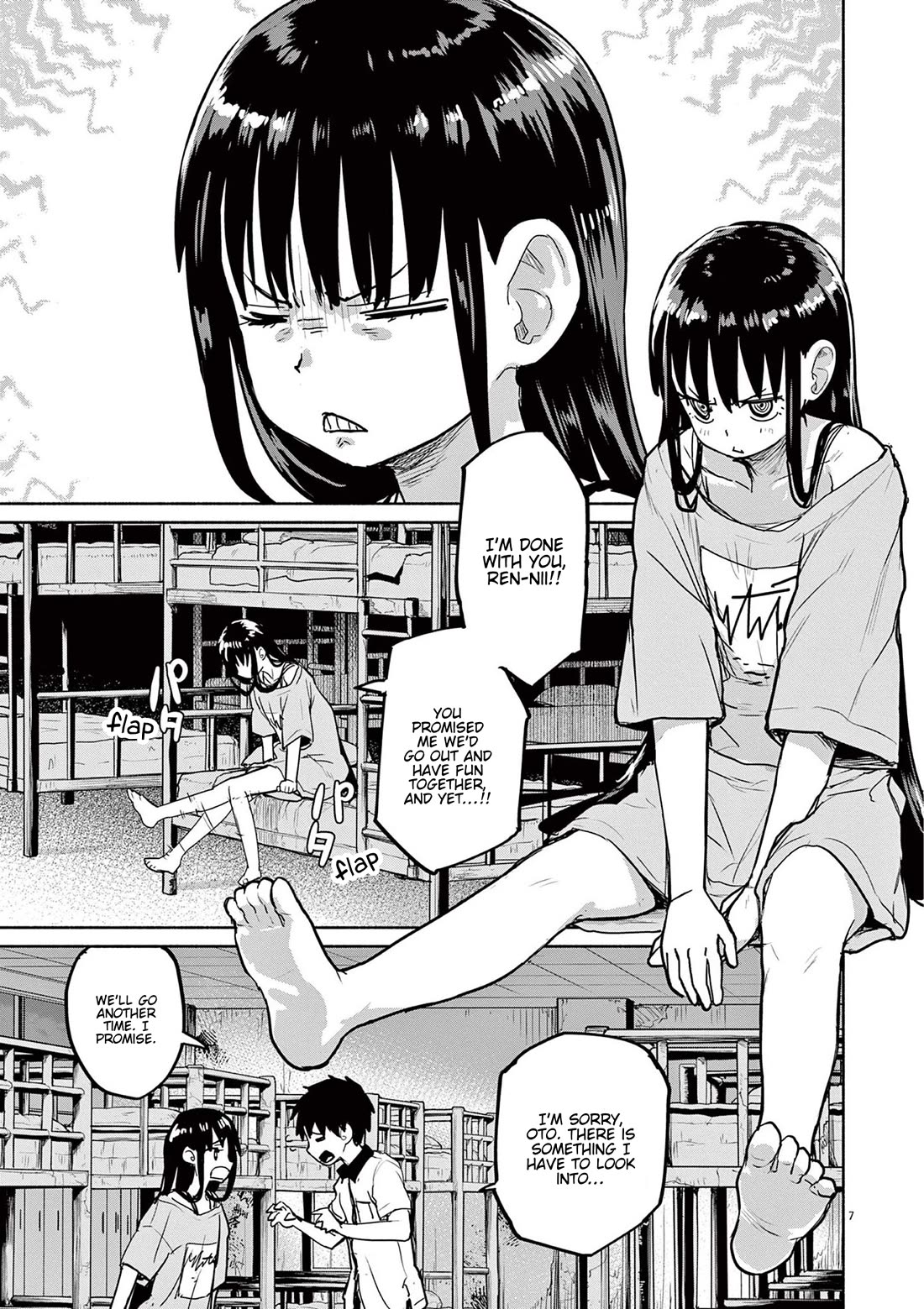 Mysteries, Maidens, And Mysterious Disappearances chapter 71 page 7