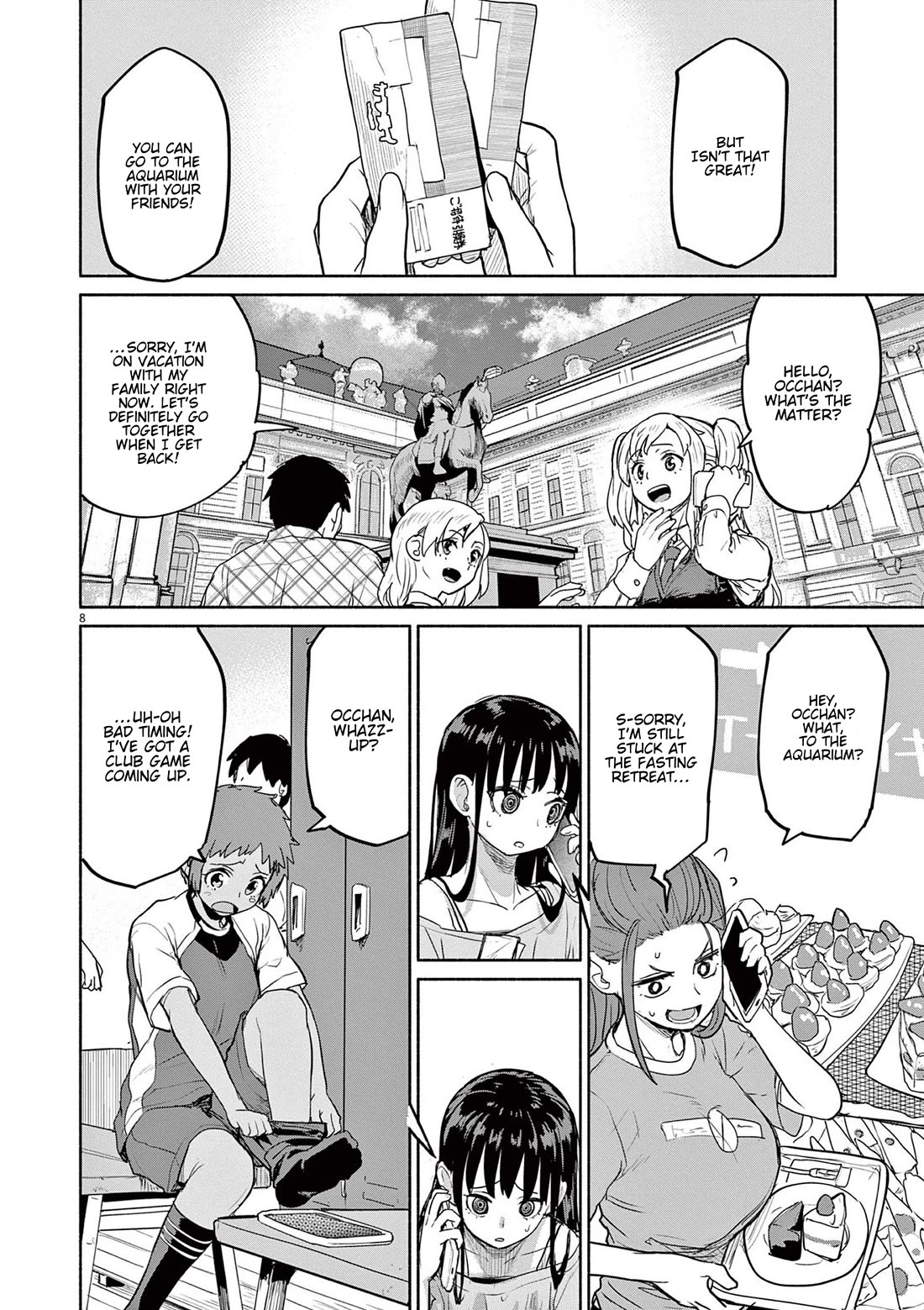 Mysteries, Maidens, And Mysterious Disappearances chapter 71 page 8