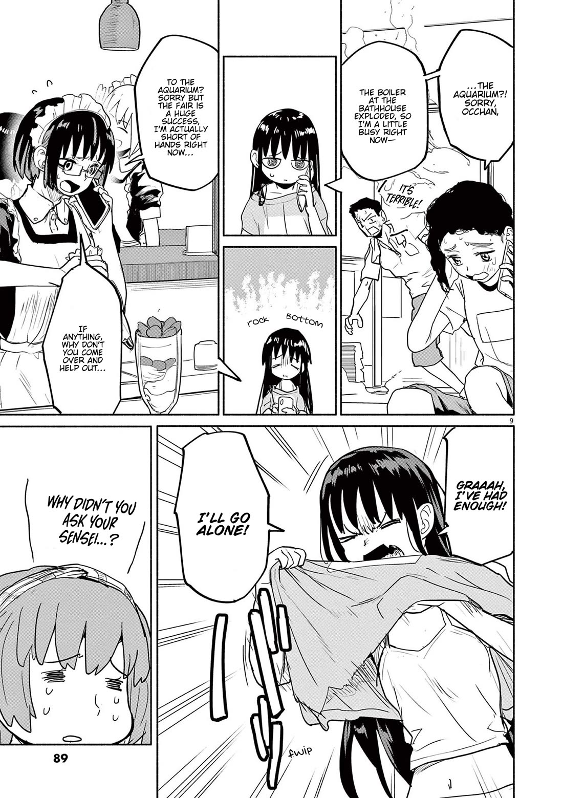 Mysteries, Maidens, And Mysterious Disappearances chapter 71 page 9