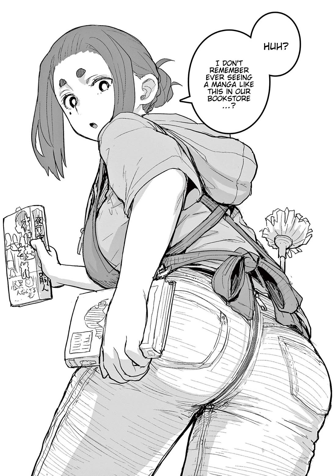 Mysteries, Maidens, And Mysterious Disappearances chapter 72.5 page 6