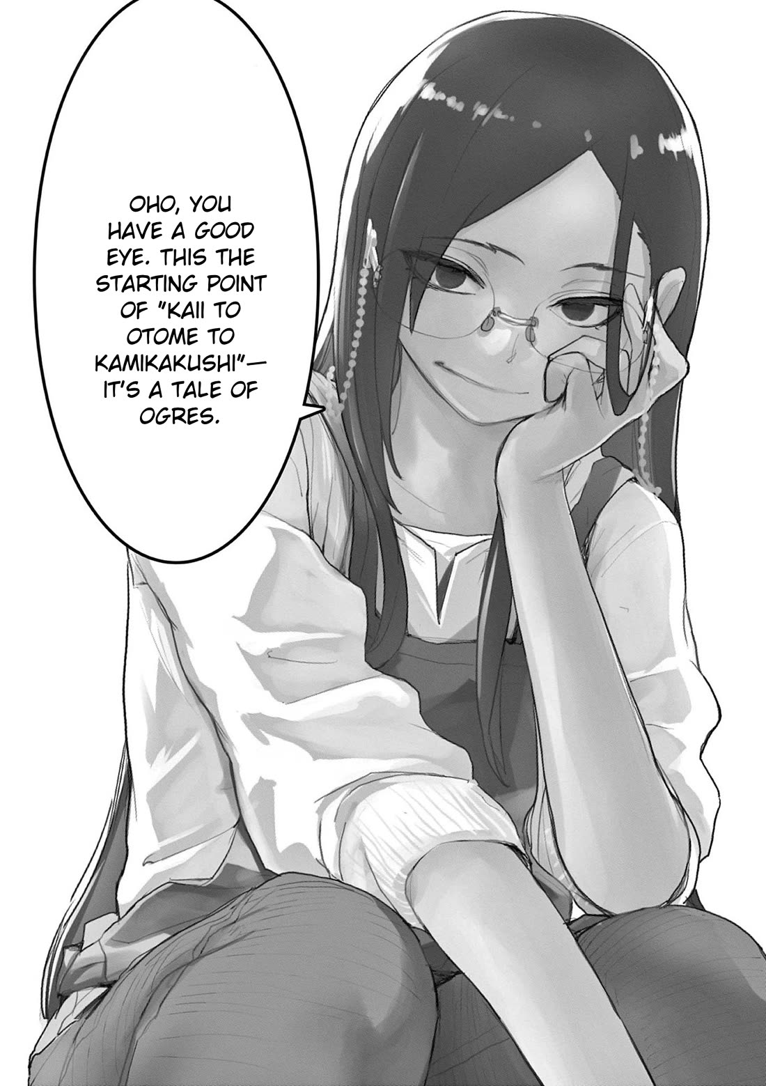 Mysteries, Maidens, And Mysterious Disappearances chapter 72.5 page 7