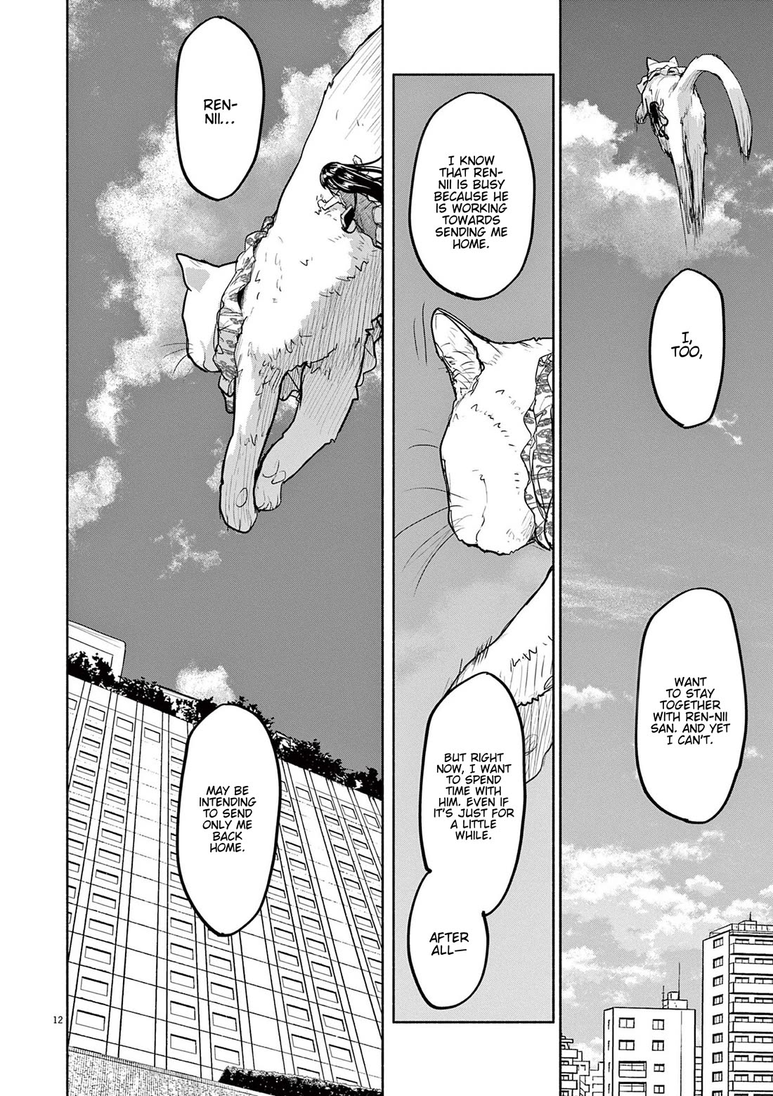 Mysteries, Maidens, And Mysterious Disappearances chapter 72 page 11