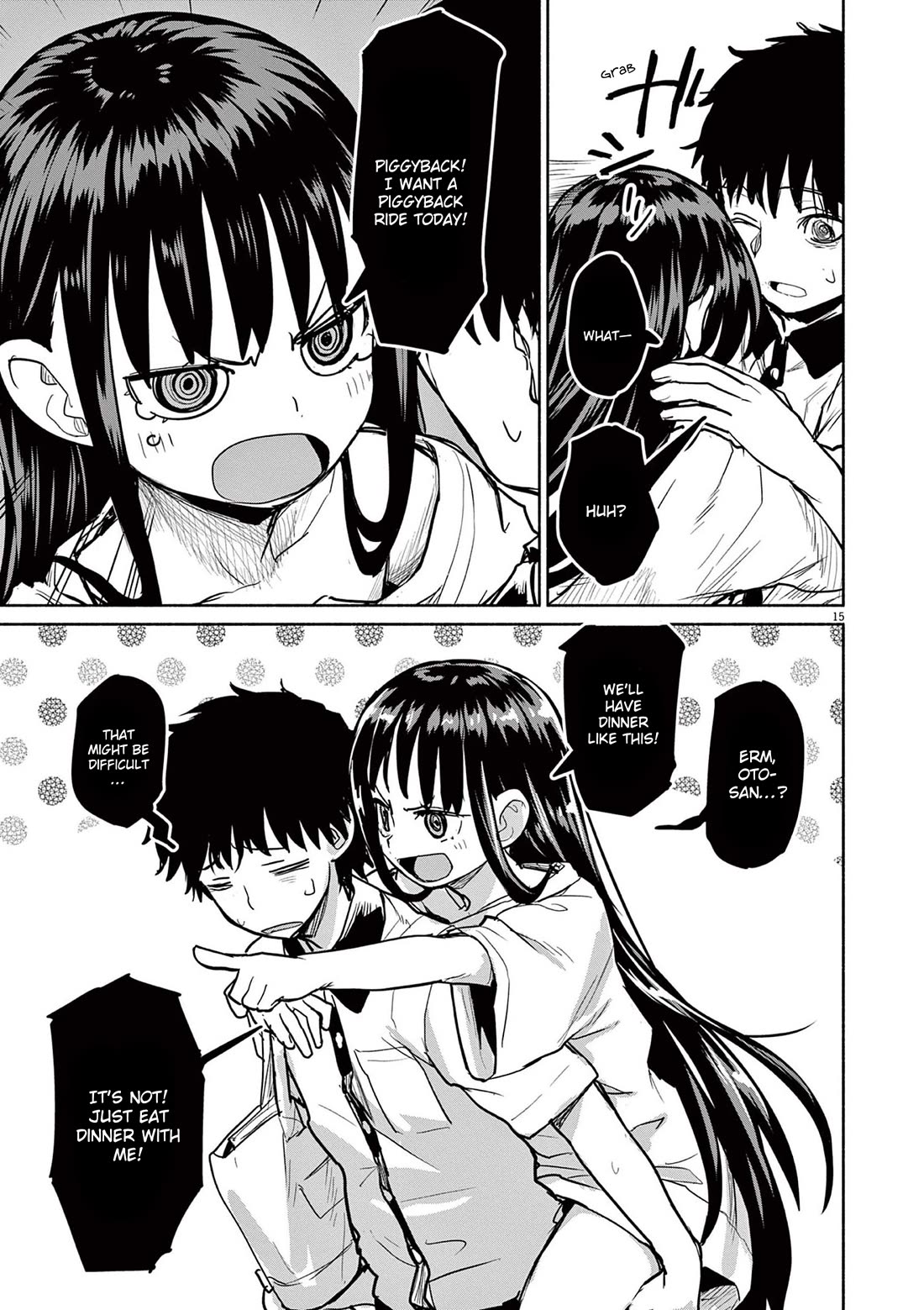 Mysteries, Maidens, And Mysterious Disappearances chapter 72 page 14