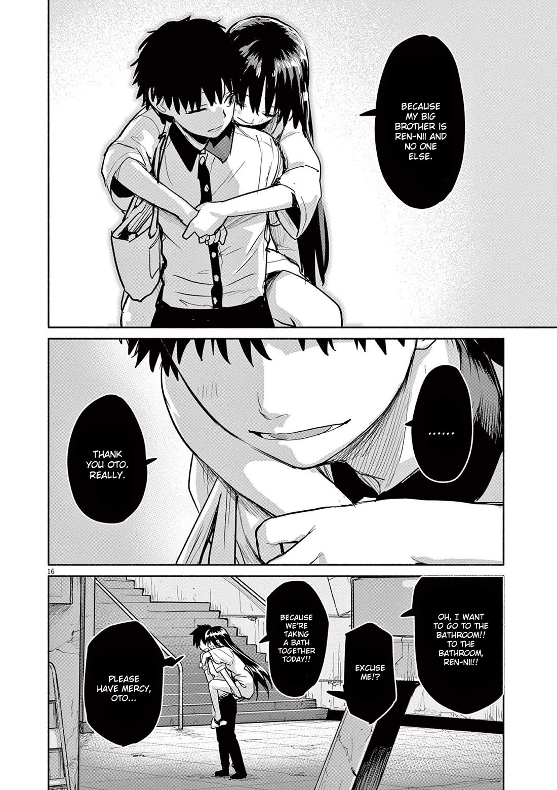 Mysteries, Maidens, And Mysterious Disappearances chapter 72 page 15