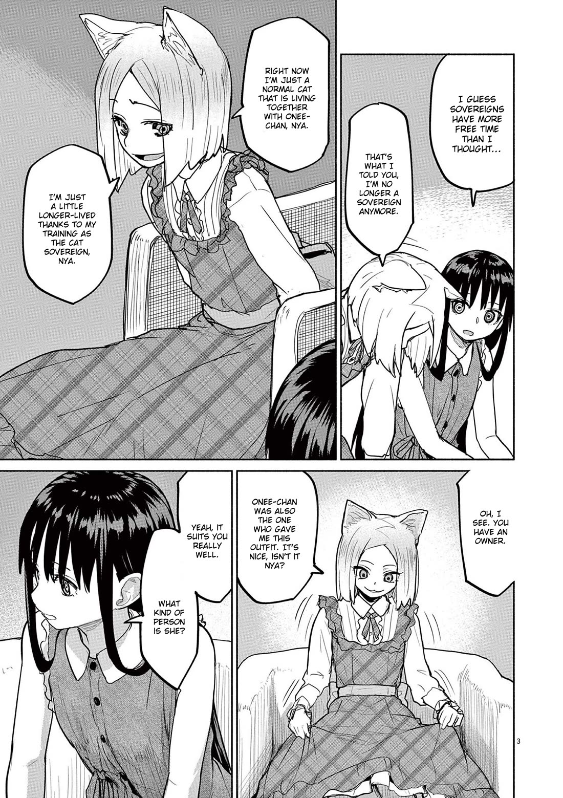 Mysteries, Maidens, And Mysterious Disappearances chapter 72 page 3