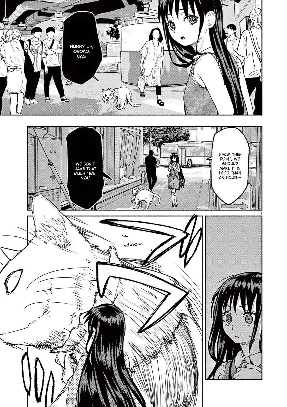 Mysteries, Maidens, And Mysterious Disappearances chapter 72 page 7