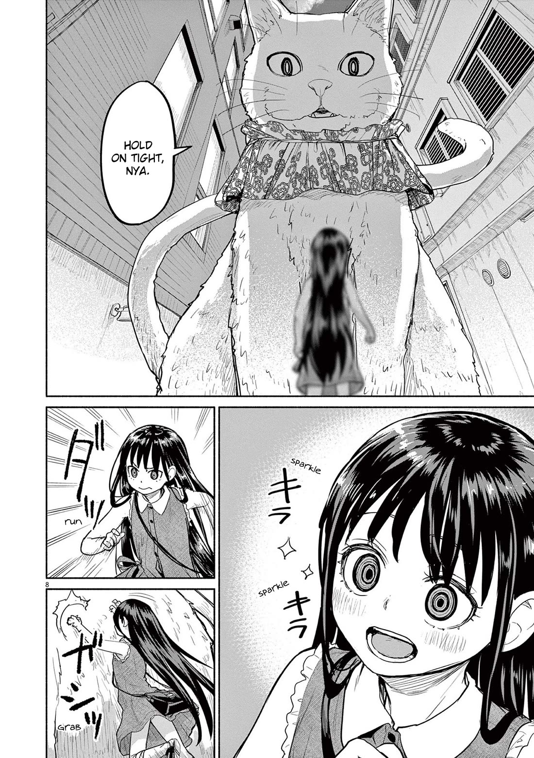 Mysteries, Maidens, And Mysterious Disappearances chapter 72 page 8