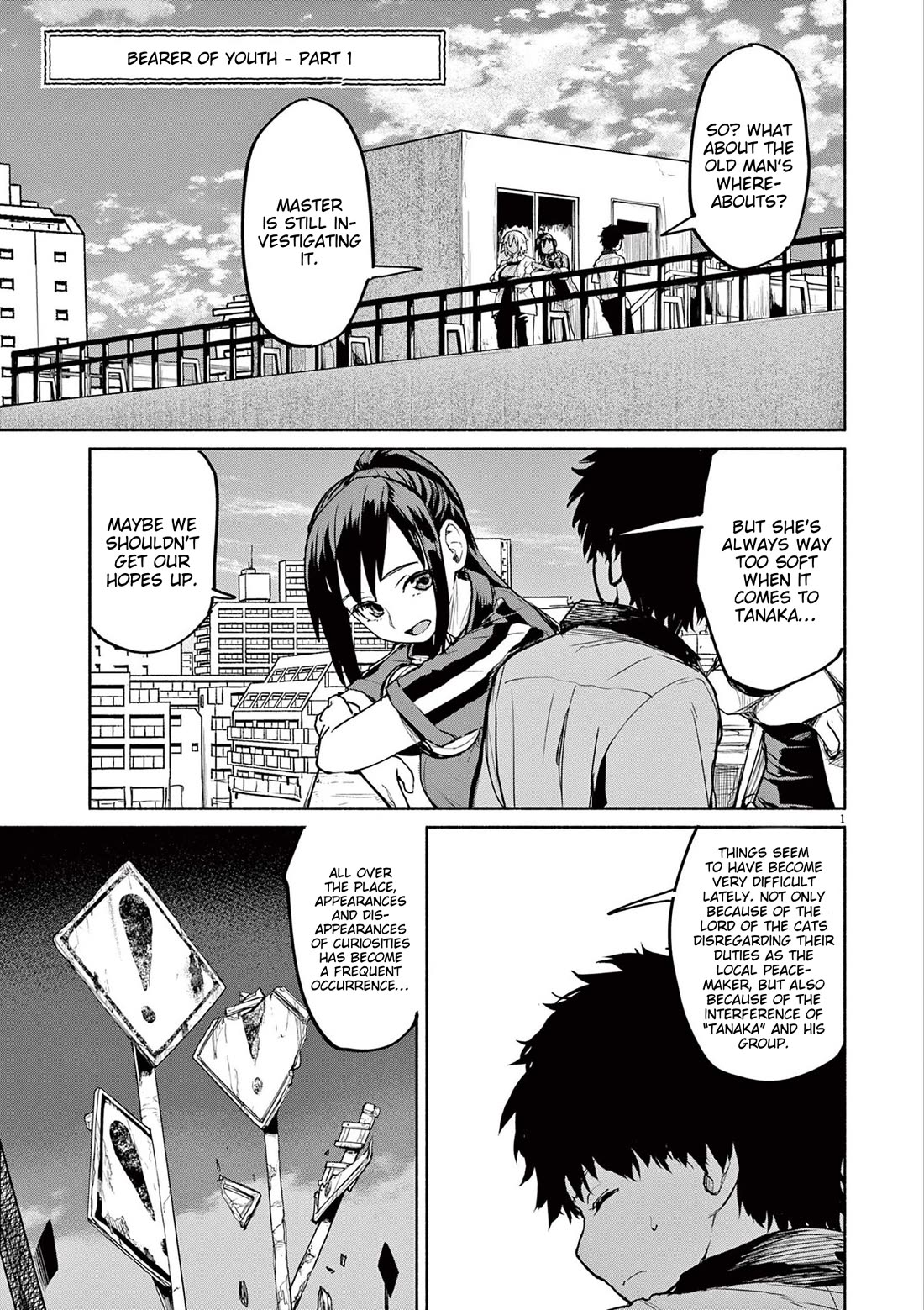 Mysteries, Maidens, And Mysterious Disappearances chapter 73 page 1