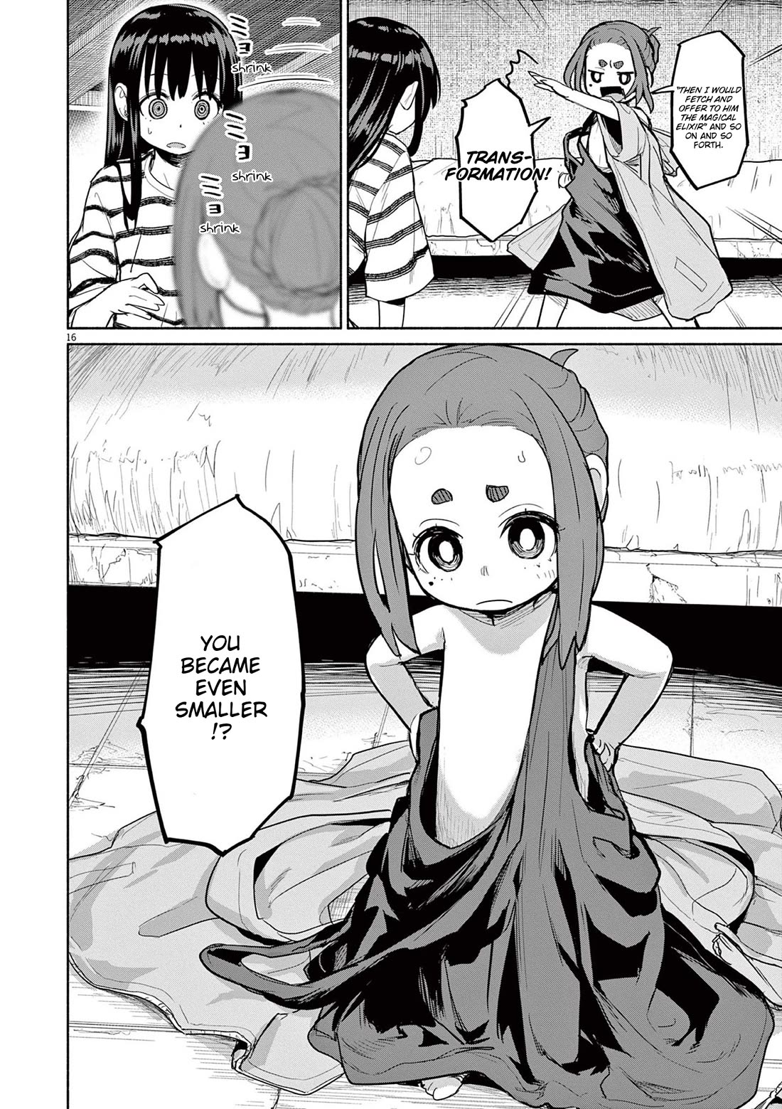 Mysteries, Maidens, And Mysterious Disappearances chapter 73 page 16