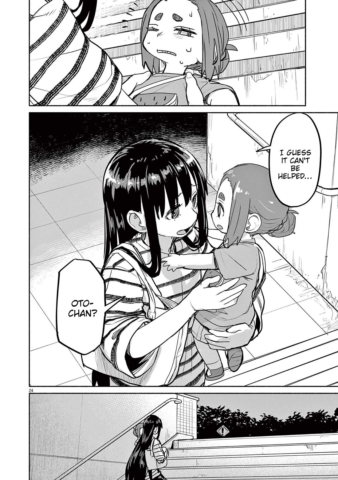 Mysteries, Maidens, And Mysterious Disappearances chapter 73 page 24