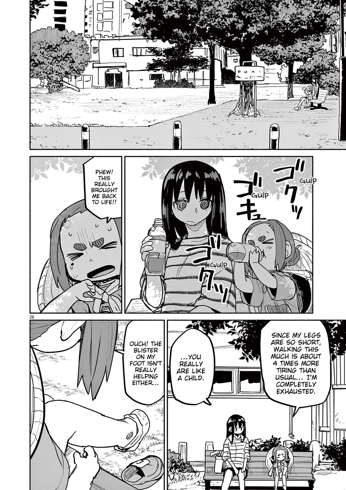 Mysteries, Maidens, And Mysterious Disappearances chapter 73 page 28