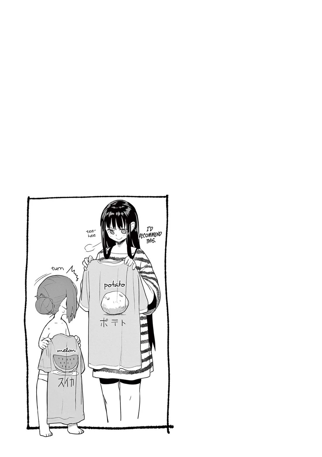 Mysteries, Maidens, And Mysterious Disappearances chapter 73 page 32