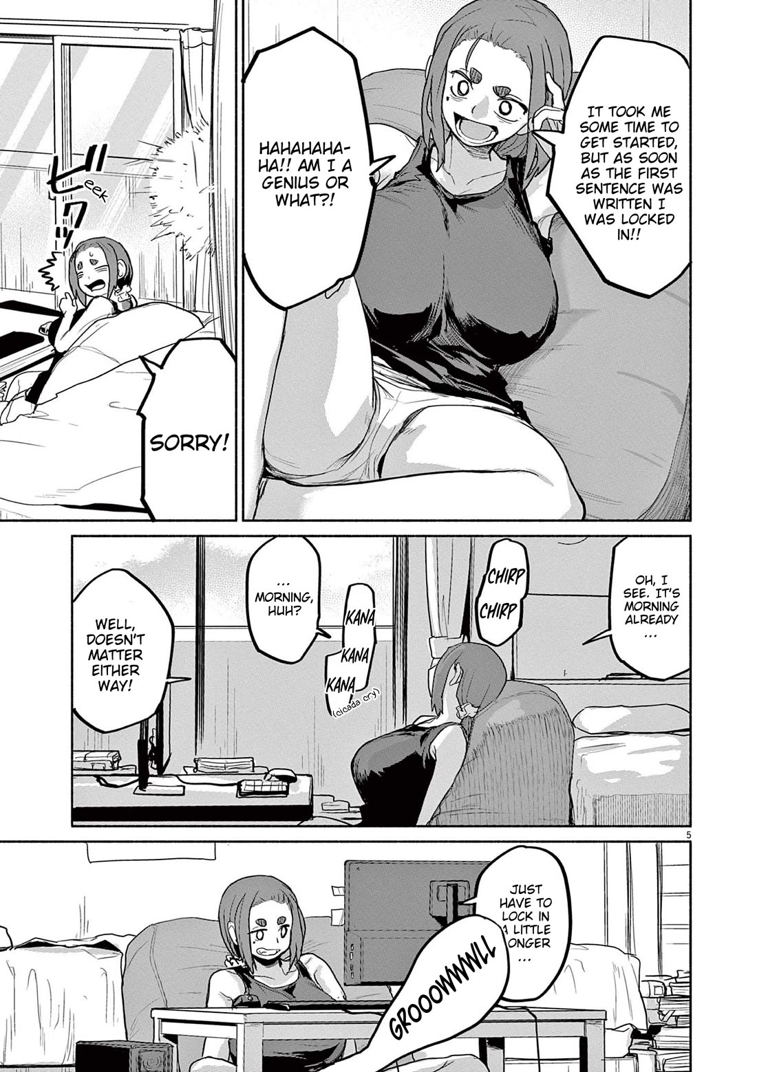 Mysteries, Maidens, And Mysterious Disappearances chapter 73 page 5