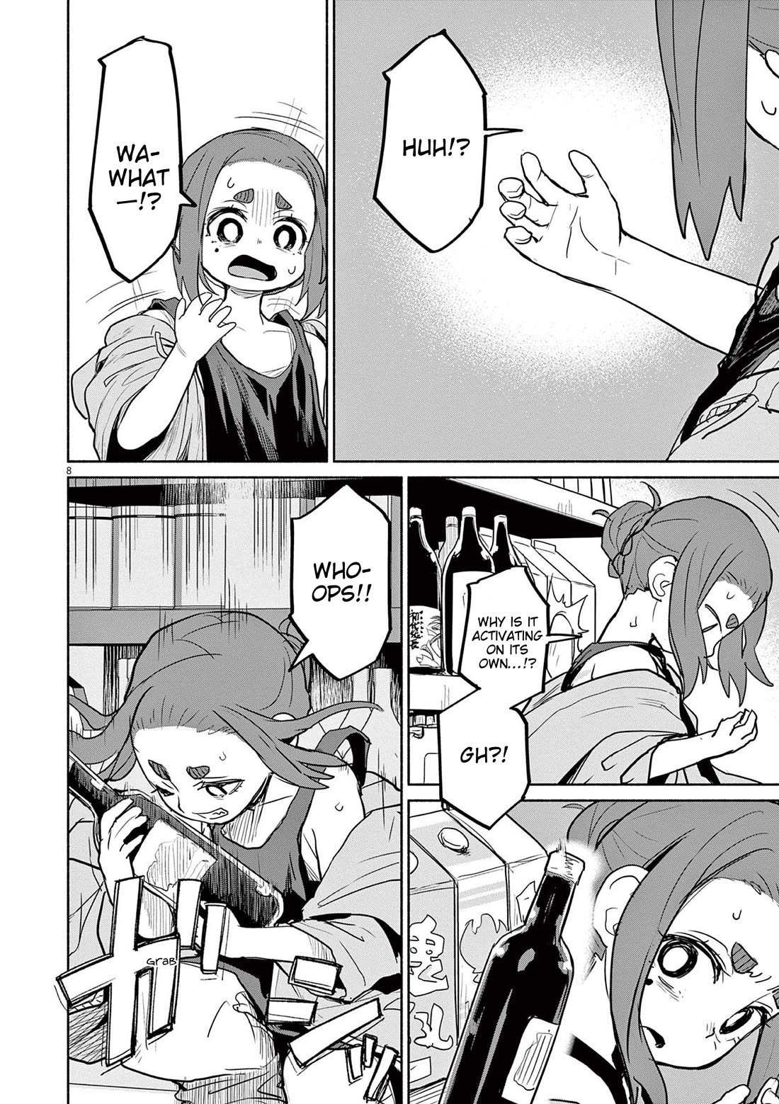 Mysteries, Maidens, And Mysterious Disappearances chapter 73 page 8