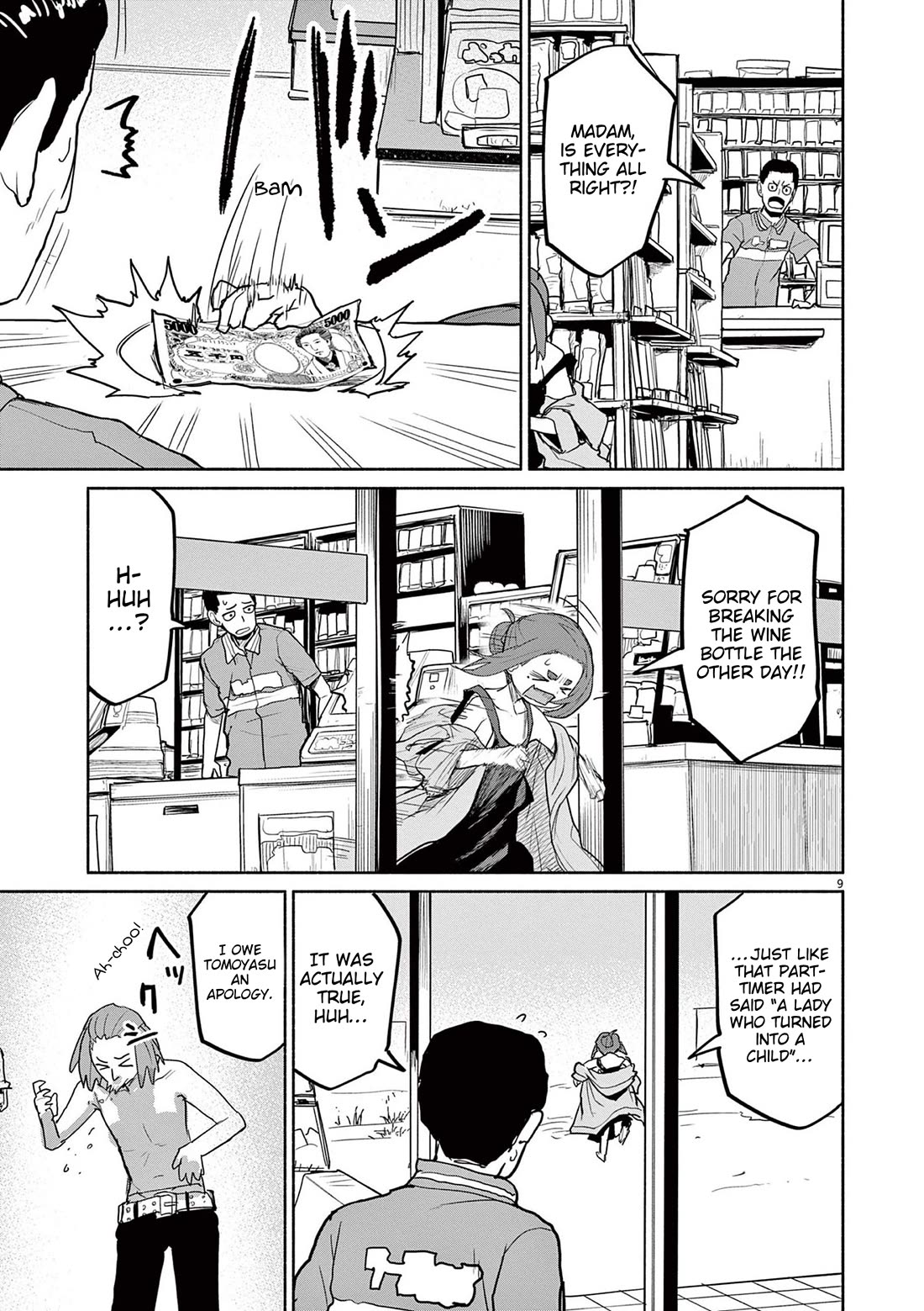 Mysteries, Maidens, And Mysterious Disappearances chapter 73 page 9