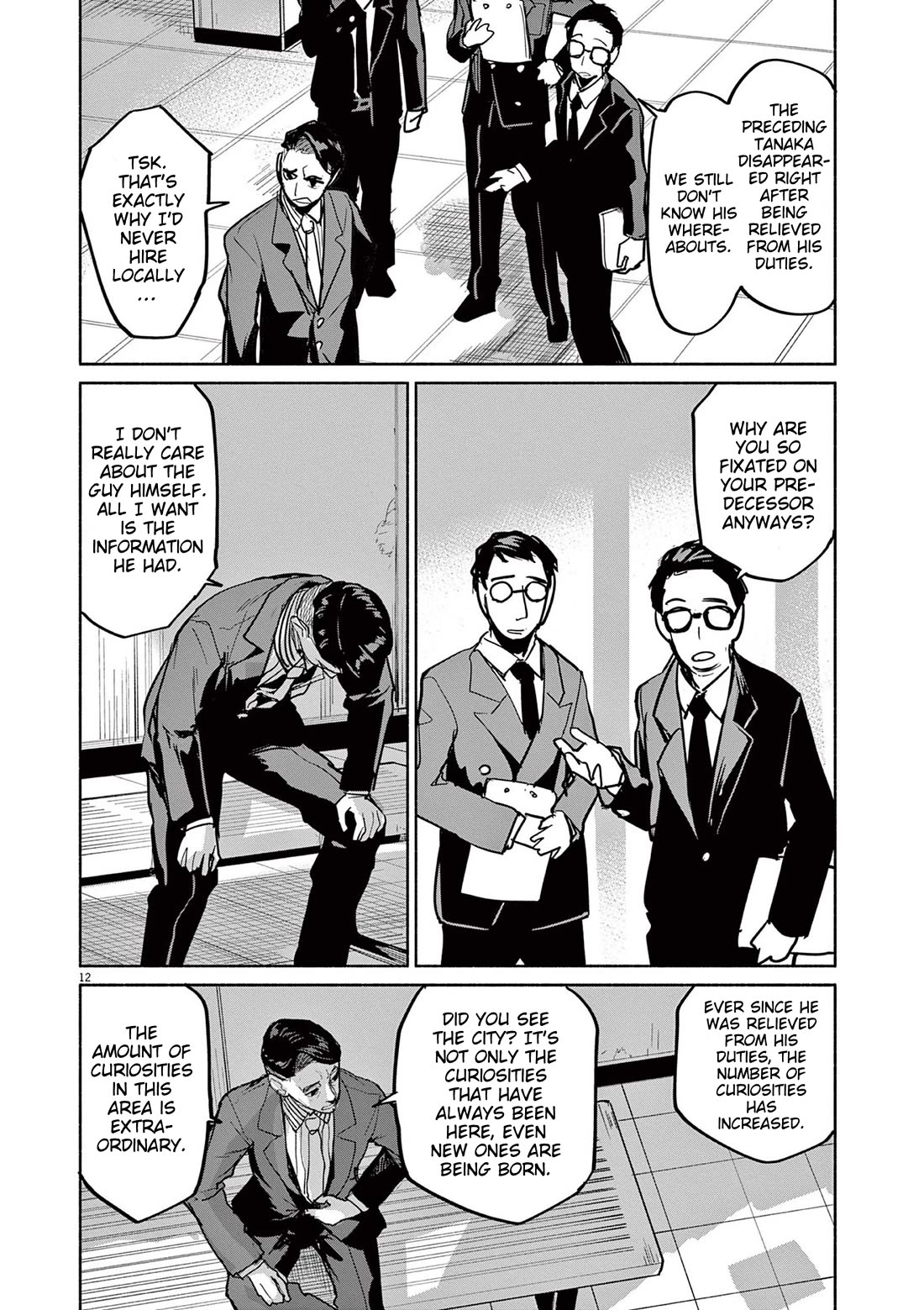 Mysteries, Maidens, And Mysterious Disappearances chapter 75 page 11