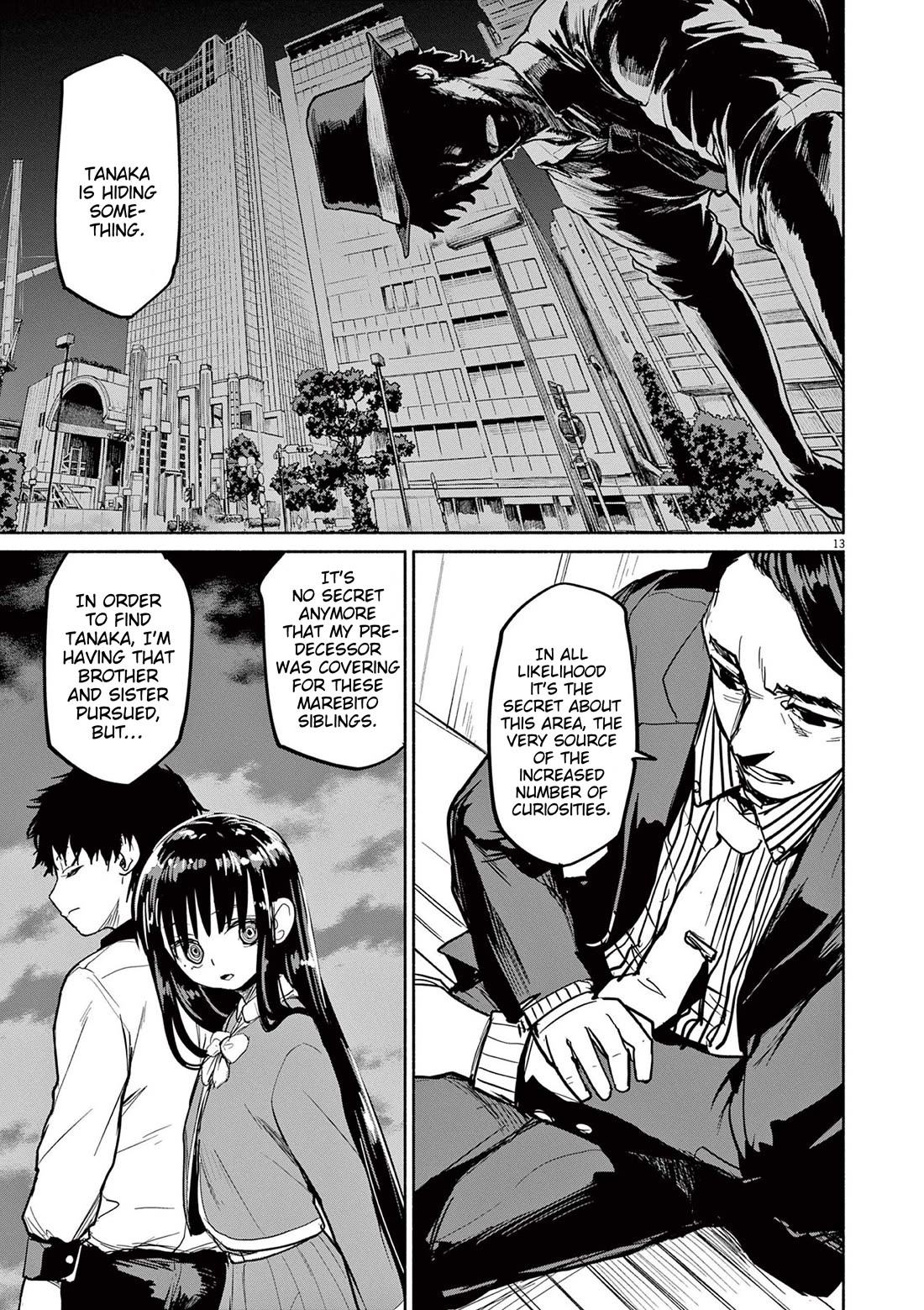 Mysteries, Maidens, And Mysterious Disappearances chapter 75 page 12