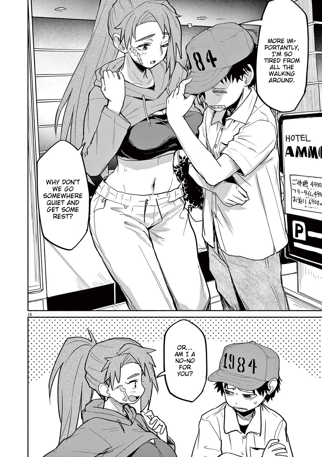 Mysteries, Maidens, And Mysterious Disappearances chapter 75 page 15