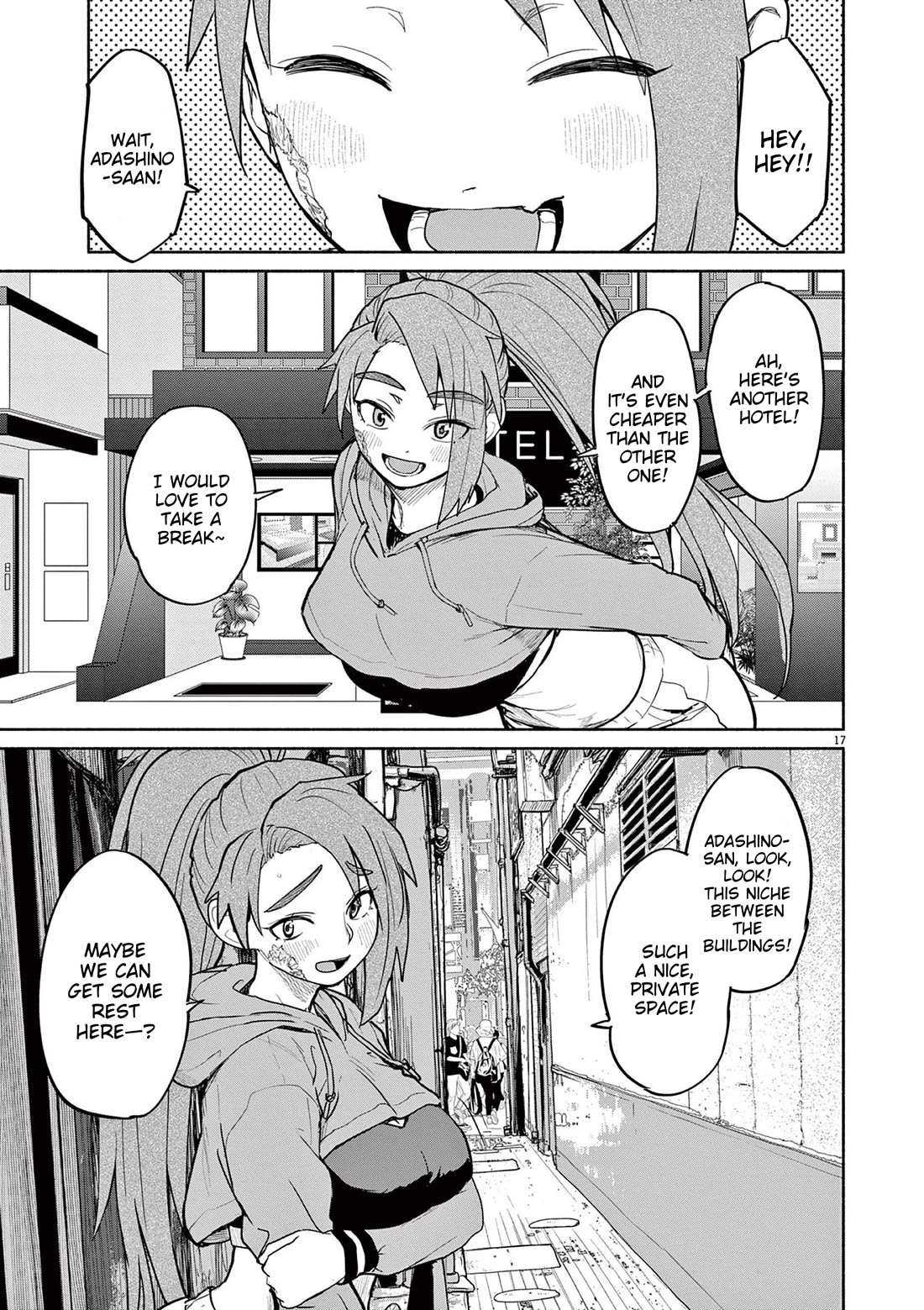 Mysteries, Maidens, And Mysterious Disappearances chapter 75 page 16