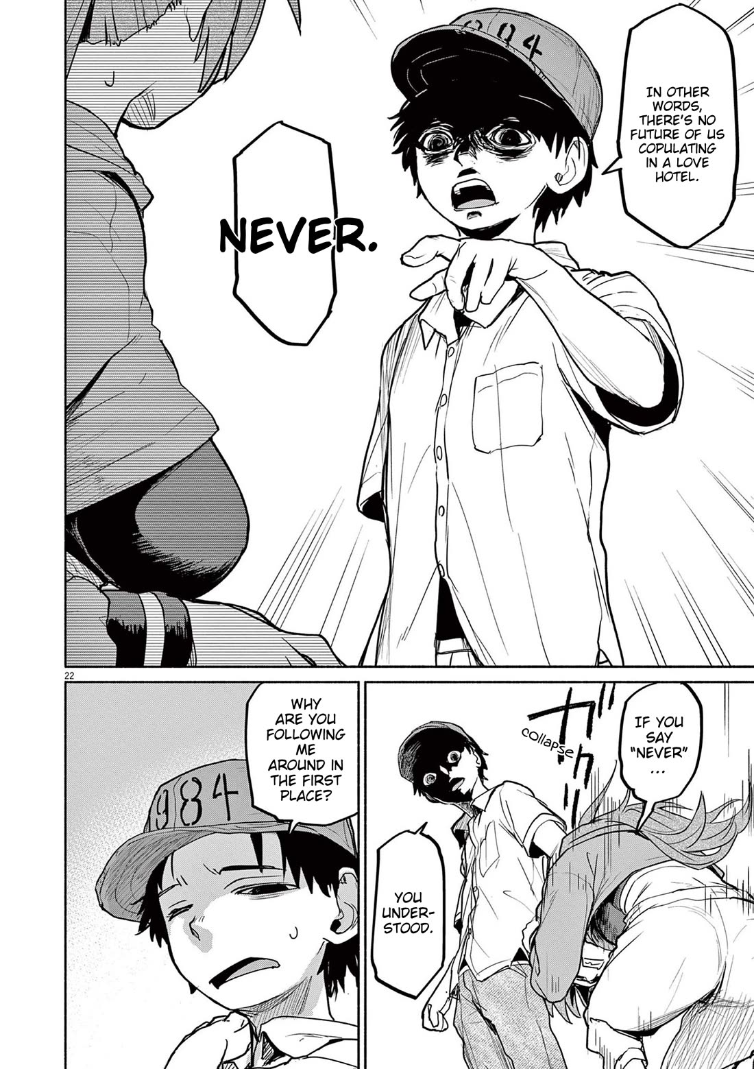 Mysteries, Maidens, And Mysterious Disappearances chapter 75 page 21