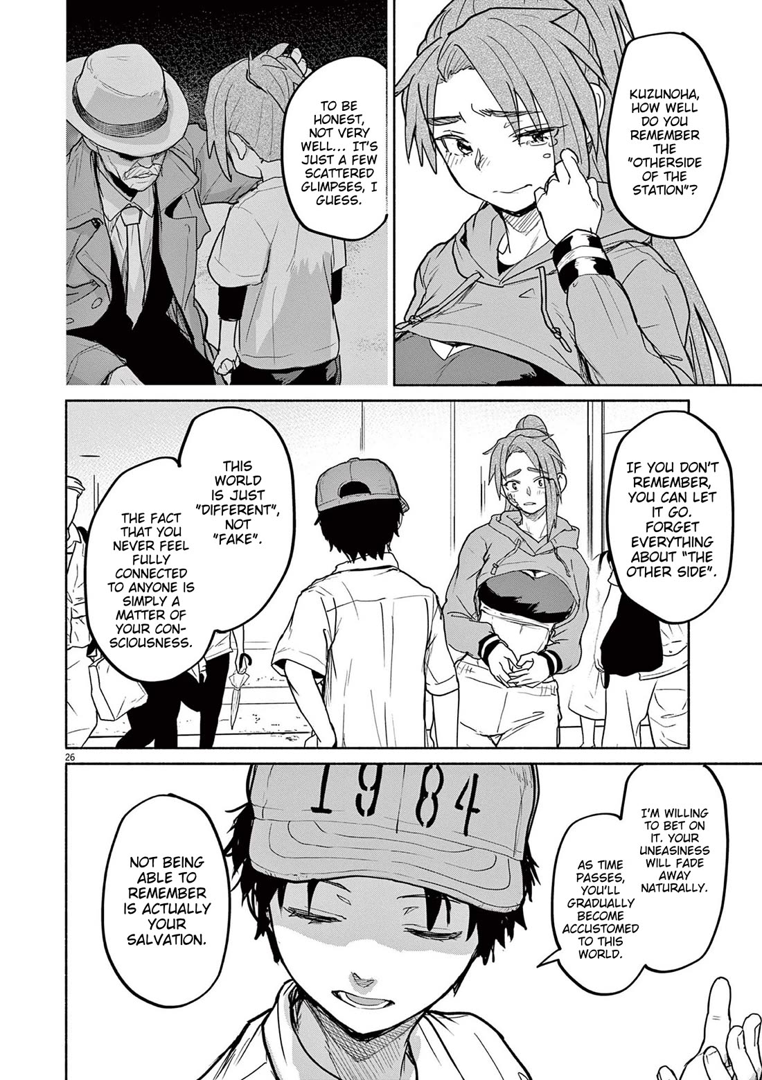 Mysteries, Maidens, And Mysterious Disappearances chapter 75 page 25