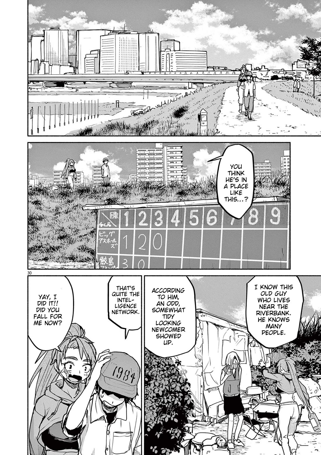 Mysteries, Maidens, And Mysterious Disappearances chapter 75 page 29