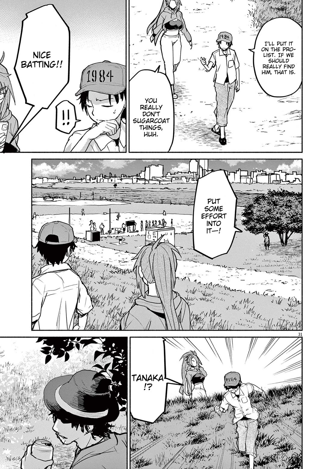 Mysteries, Maidens, And Mysterious Disappearances chapter 75 page 30