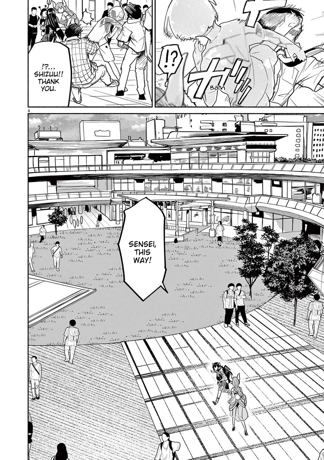 Mysteries, Maidens, And Mysterious Disappearances chapter 75 page 4