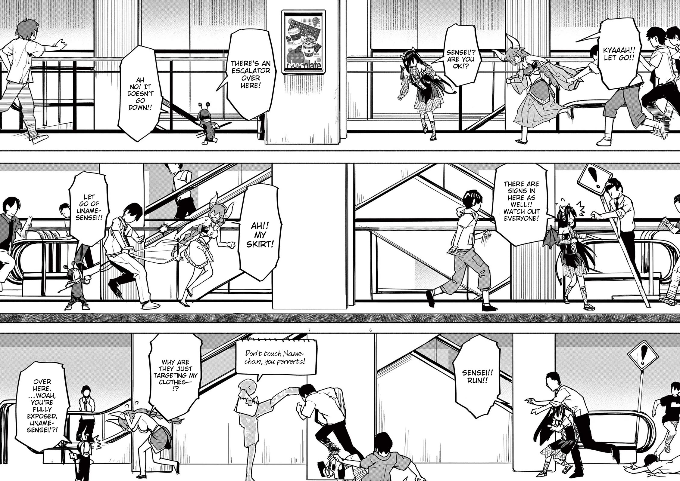 Mysteries, Maidens, And Mysterious Disappearances chapter 75 page 6