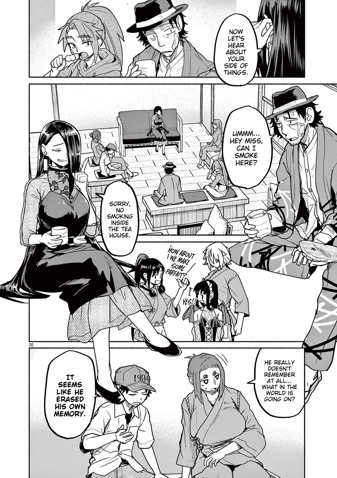 Mysteries, Maidens, And Mysterious Disappearances chapter 76 page 20