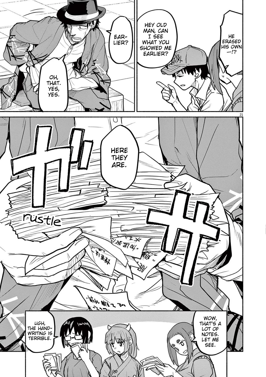 Mysteries, Maidens, And Mysterious Disappearances chapter 76 page 21