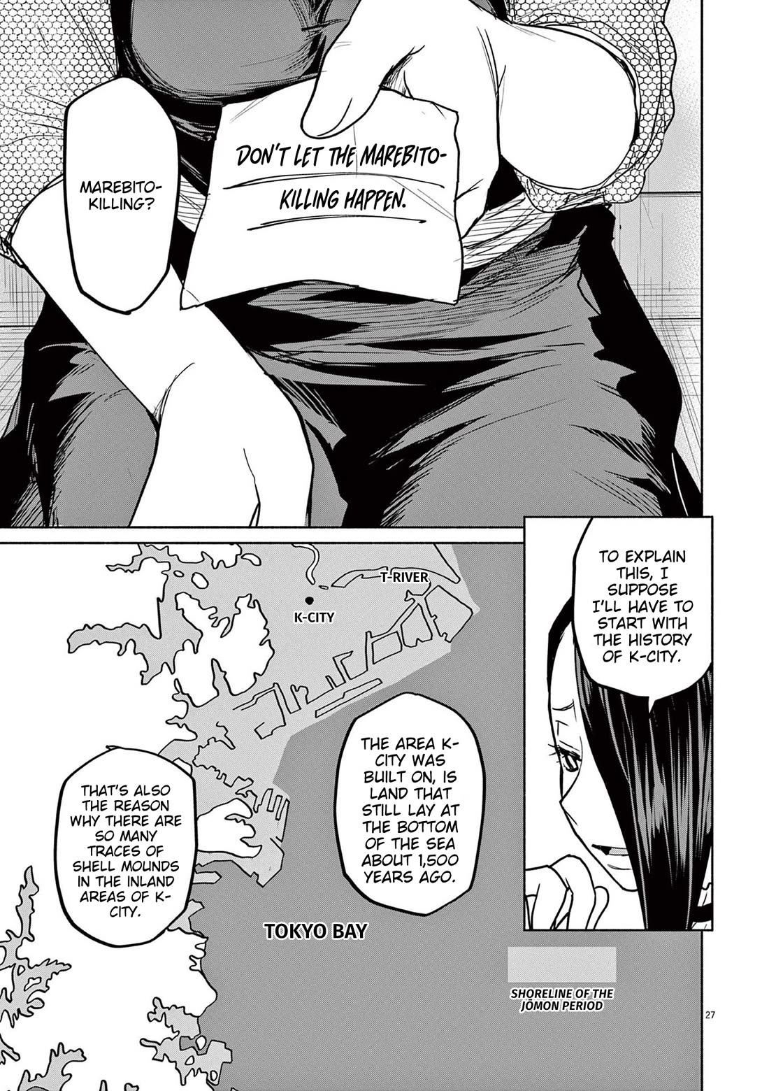 Mysteries, Maidens, And Mysterious Disappearances chapter 76 page 27