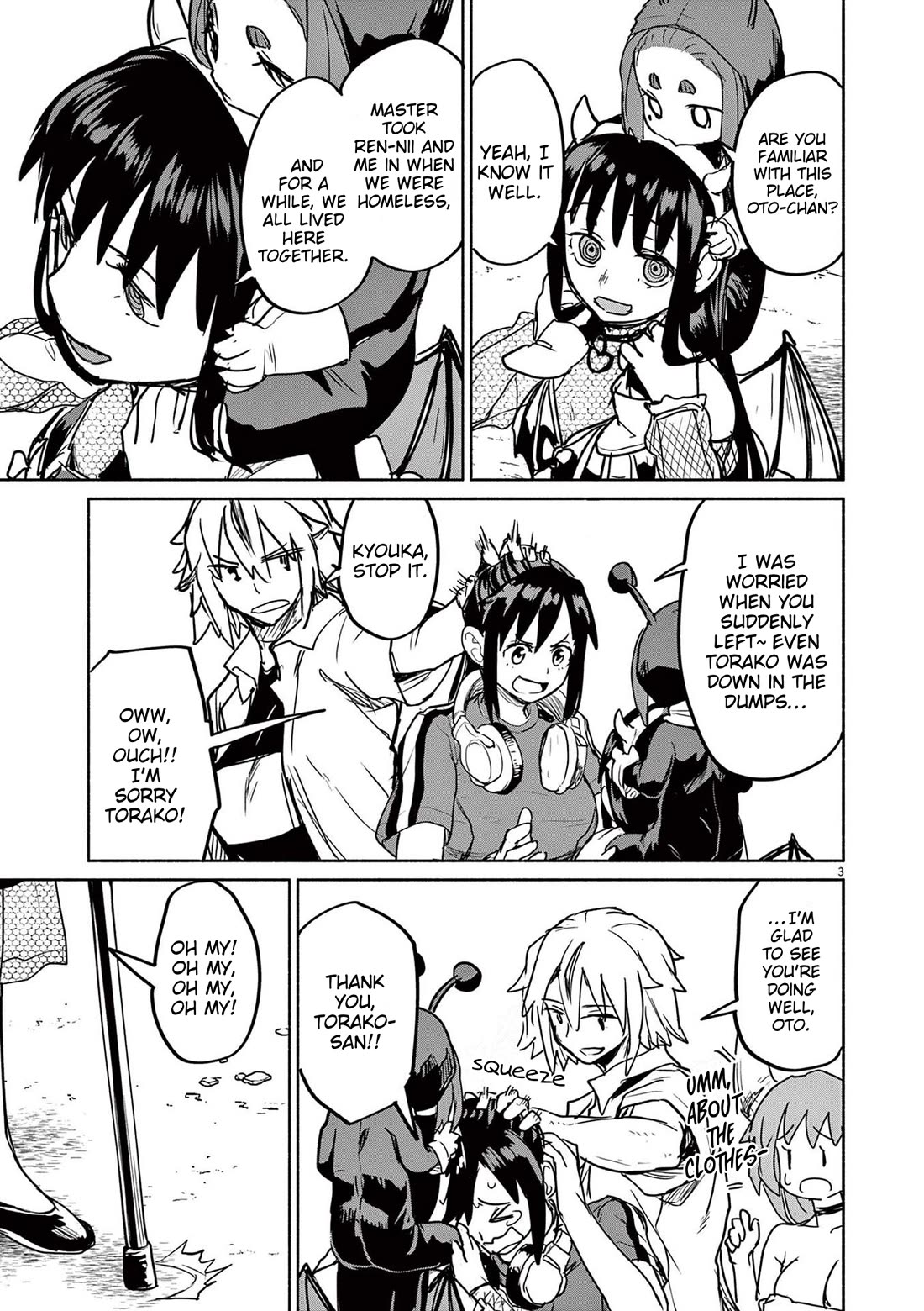 Mysteries, Maidens, And Mysterious Disappearances chapter 76 page 3