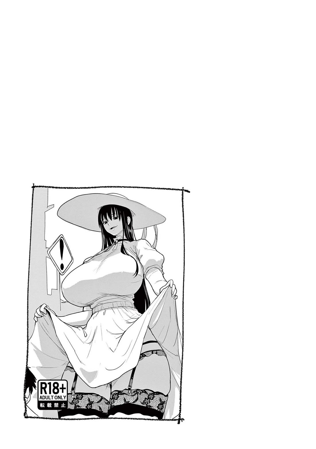 Mysteries, Maidens, And Mysterious Disappearances chapter 76 page 32