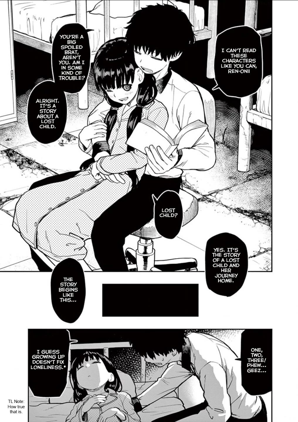 Mysteries, Maidens, And Mysterious Disappearances chapter 8.5 page 8