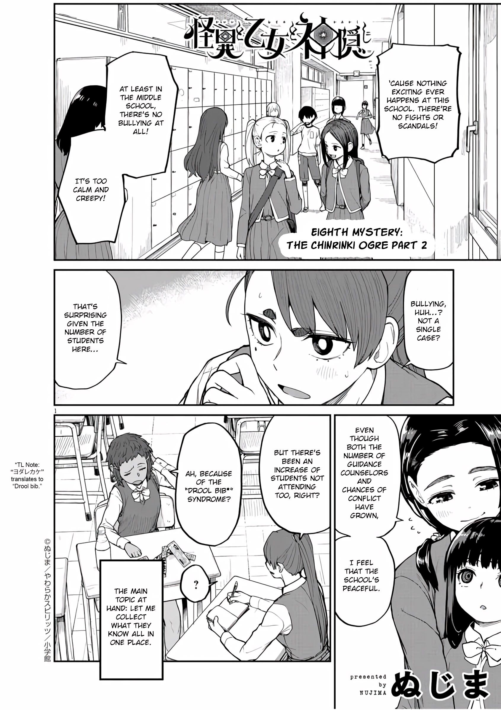 Mysteries, Maidens, And Mysterious Disappearances chapter 8 page 1