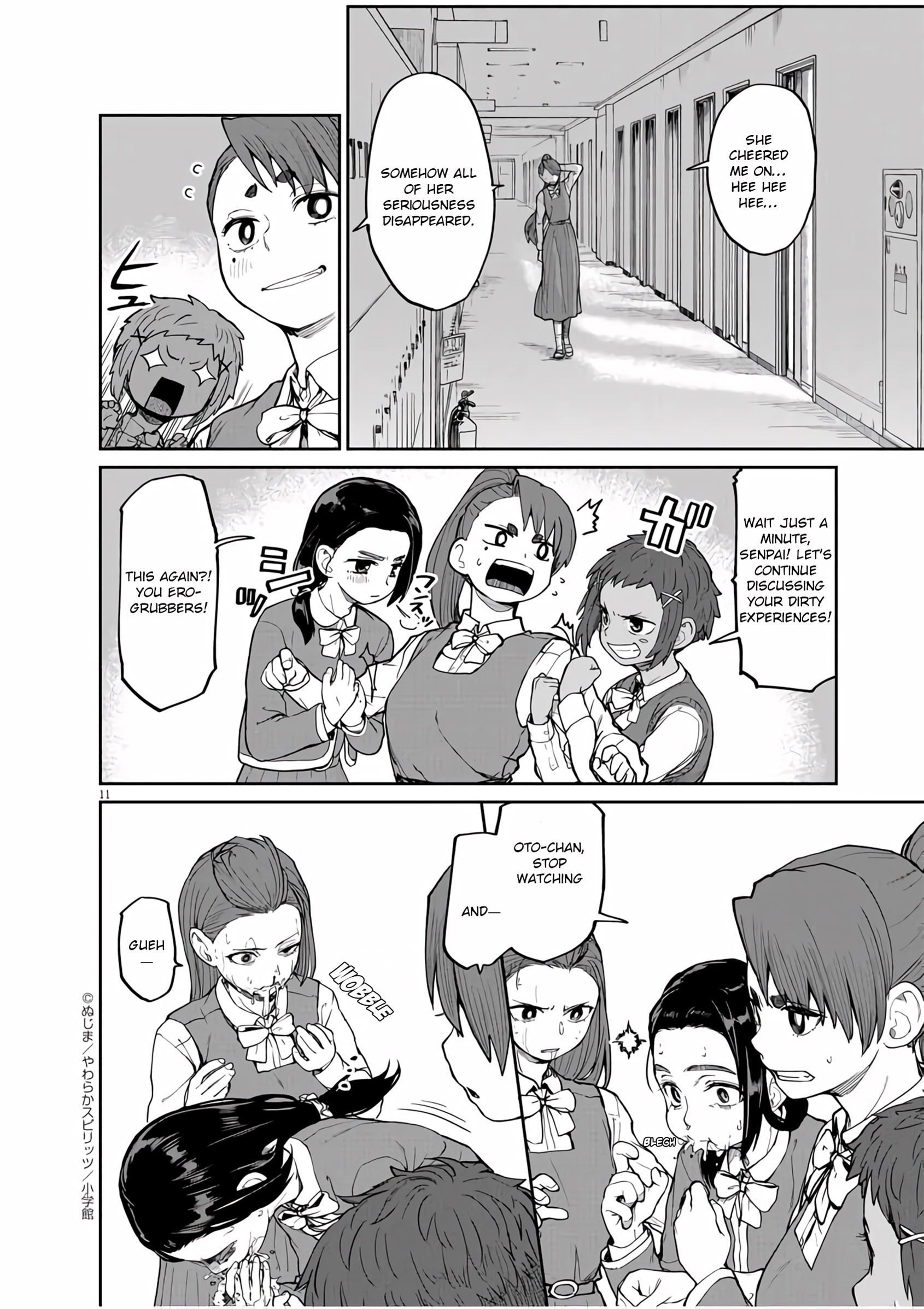 Mysteries, Maidens, And Mysterious Disappearances chapter 8 page 11