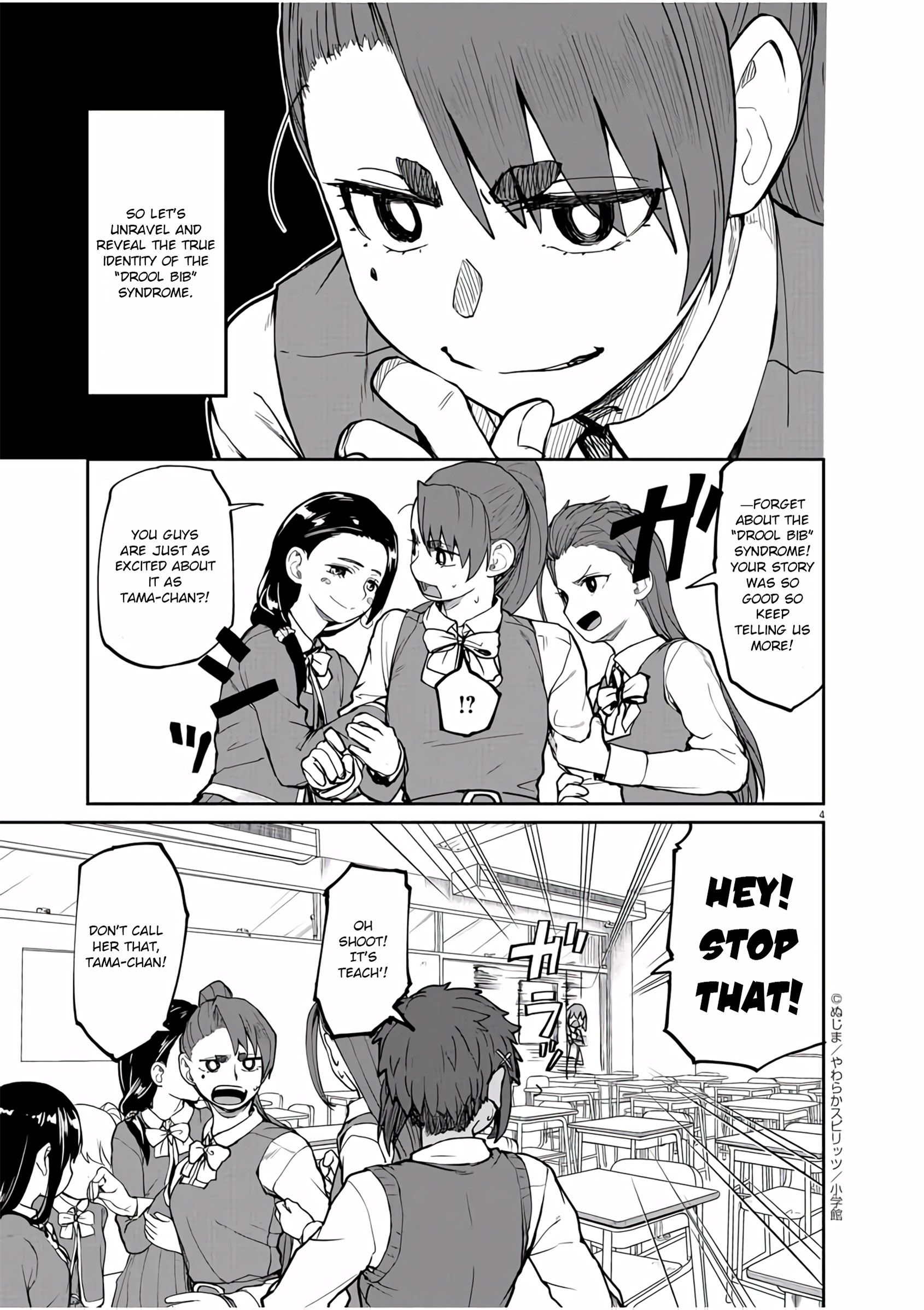 Mysteries, Maidens, And Mysterious Disappearances chapter 8 page 4