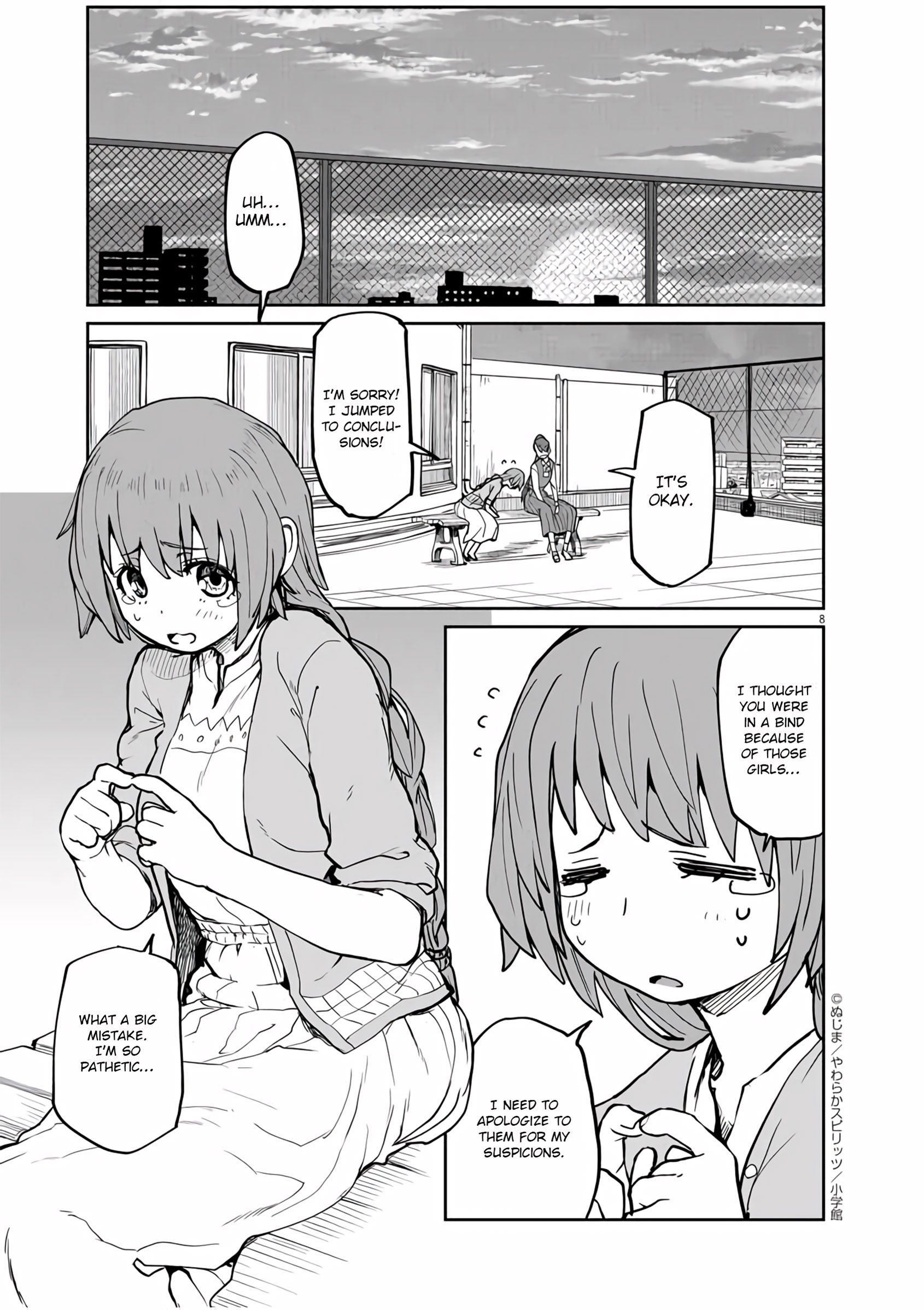 Mysteries, Maidens, And Mysterious Disappearances chapter 8 page 8