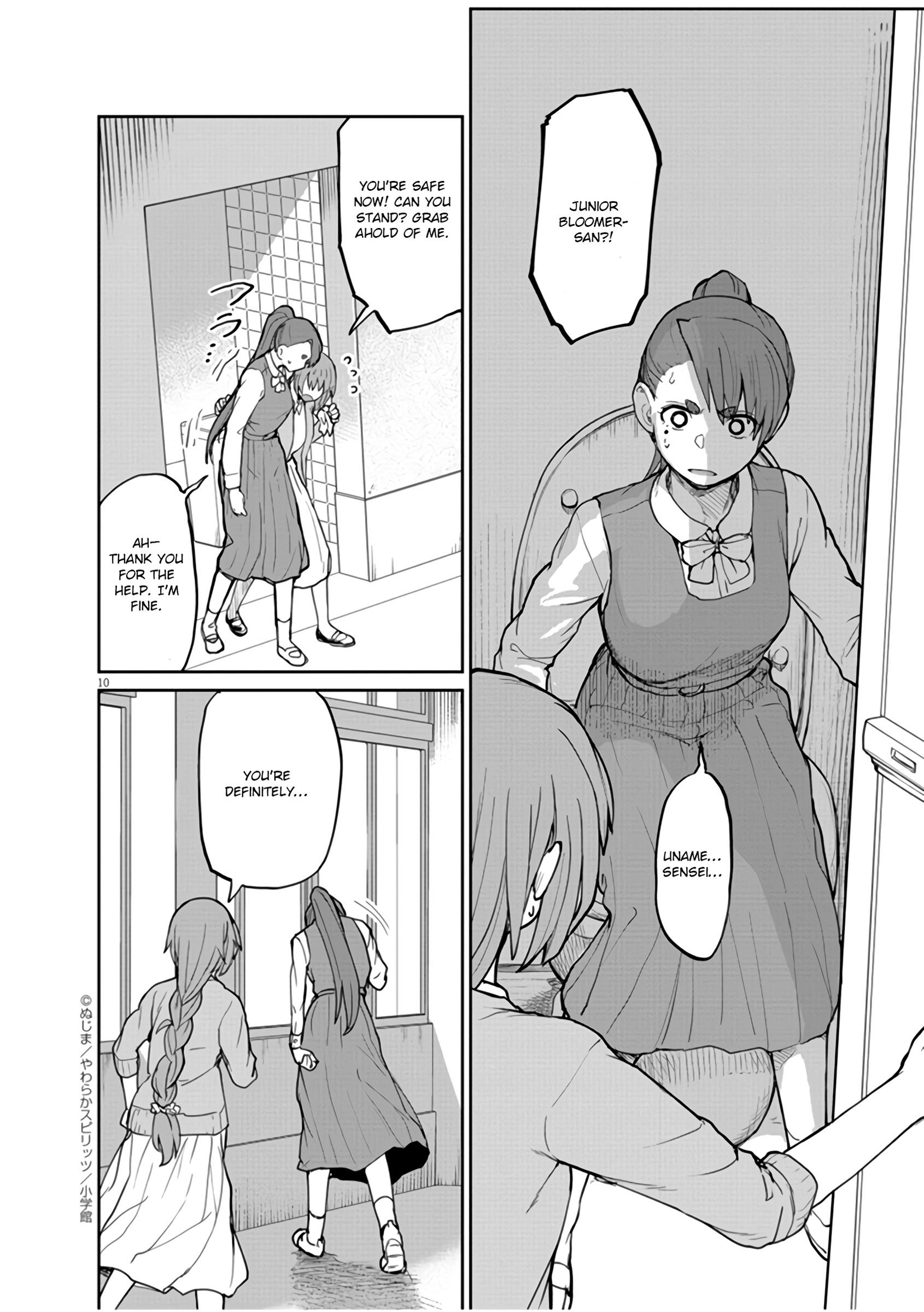 Mysteries, Maidens, And Mysterious Disappearances chapter 9 page 10