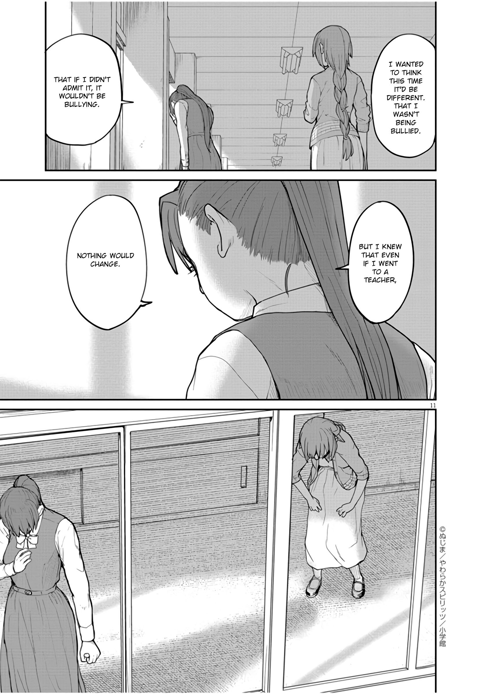 Mysteries, Maidens, And Mysterious Disappearances chapter 9 page 11