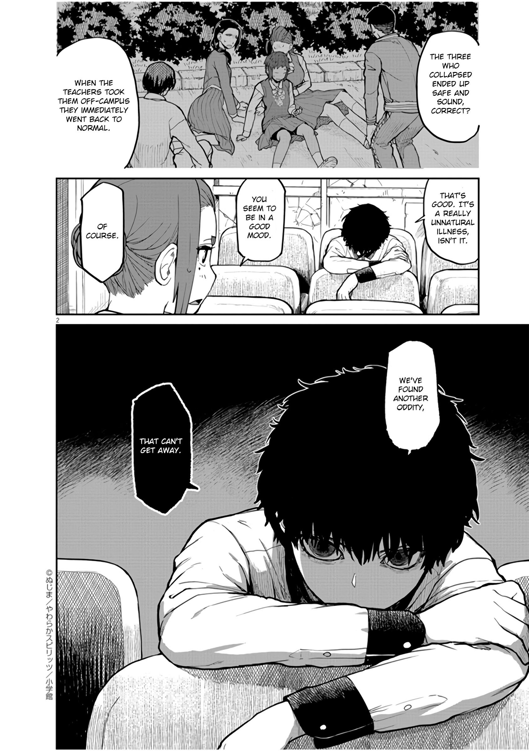 Mysteries, Maidens, And Mysterious Disappearances chapter 9 page 2