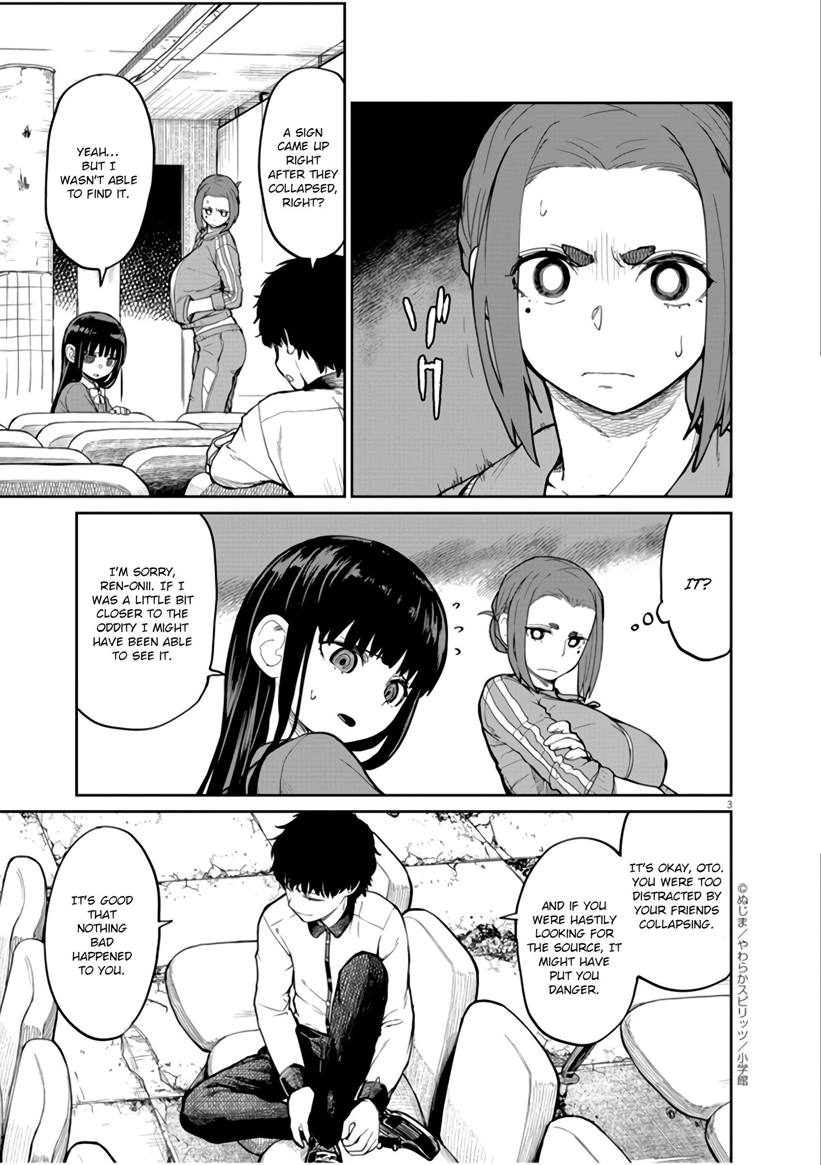 Mysteries, Maidens, And Mysterious Disappearances chapter 9 page 3